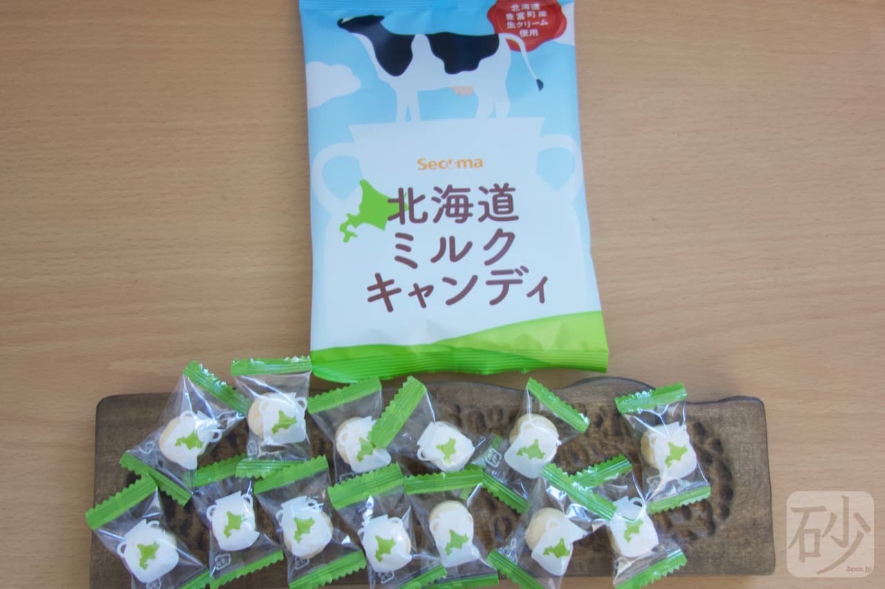 セイコーマート 北海道ミルクキャンディを食べる