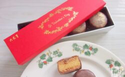 バレンタインチョコマロン