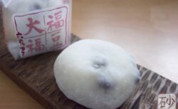 六花亭福豆大福