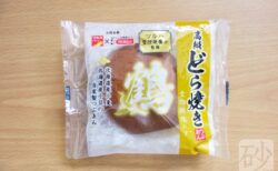 ツルハどら焼き