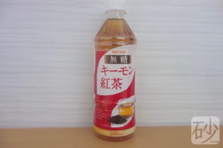 セイコーマート キーモン紅茶