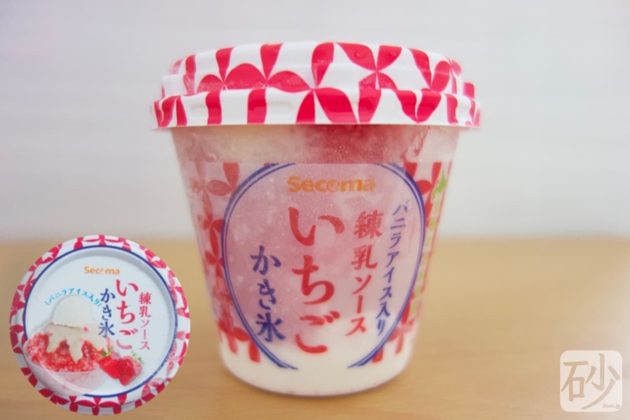 セイコーマート 練乳ソースいちごかき氷 バニラアイス入り