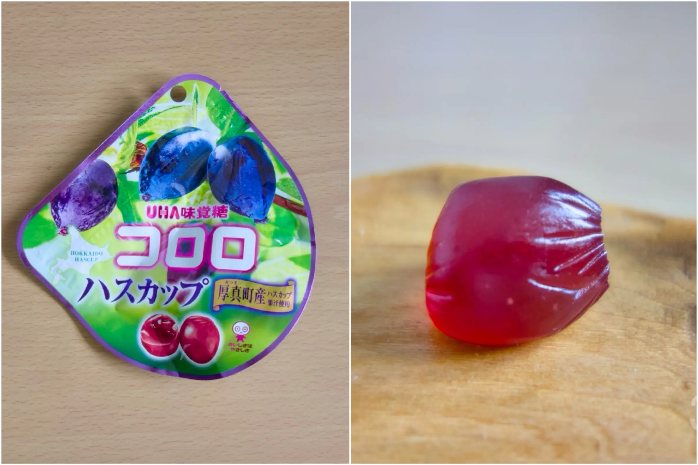 セイコーマートコロロ ハスカップのパッケージと中身