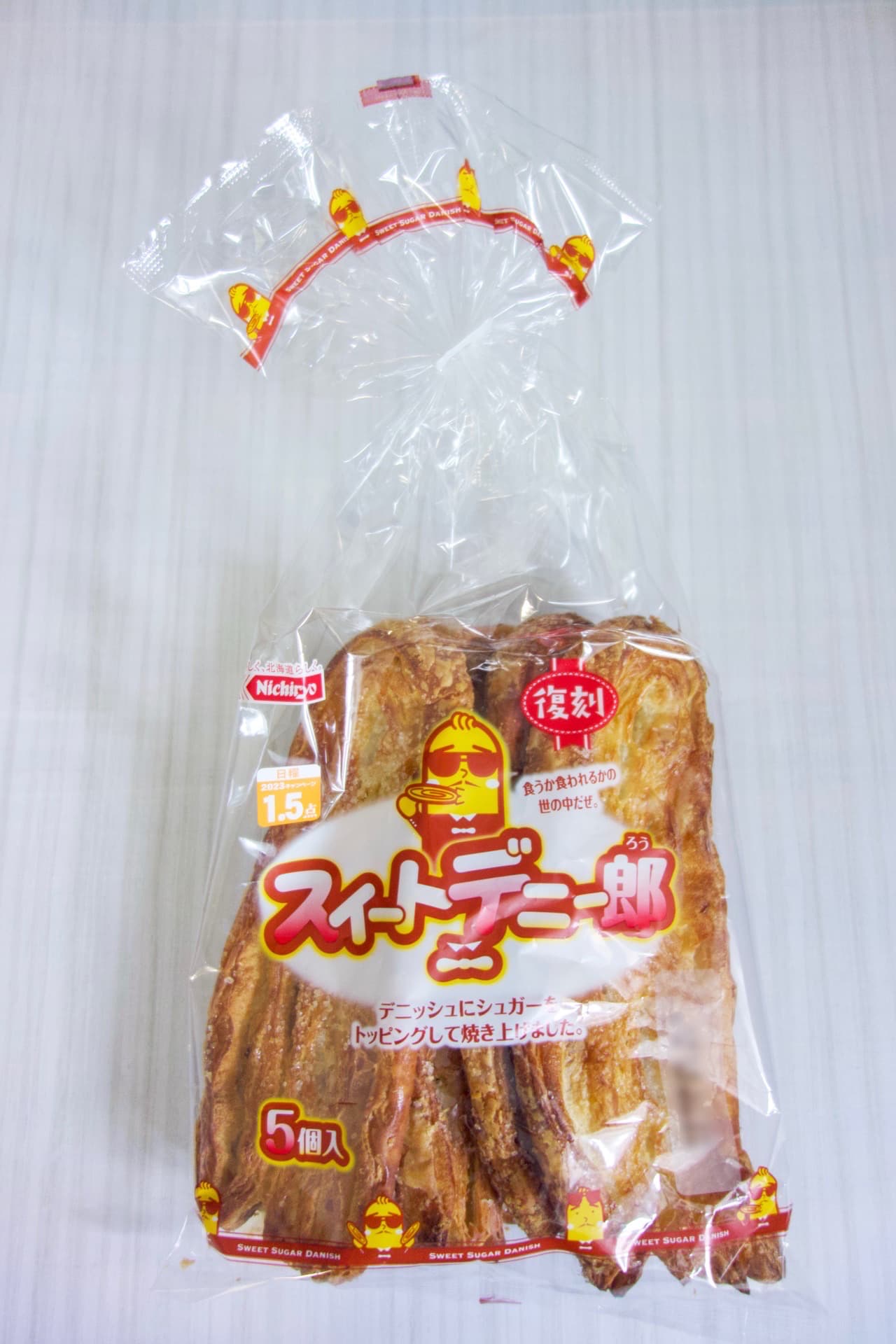 日糧製パン復刻パン