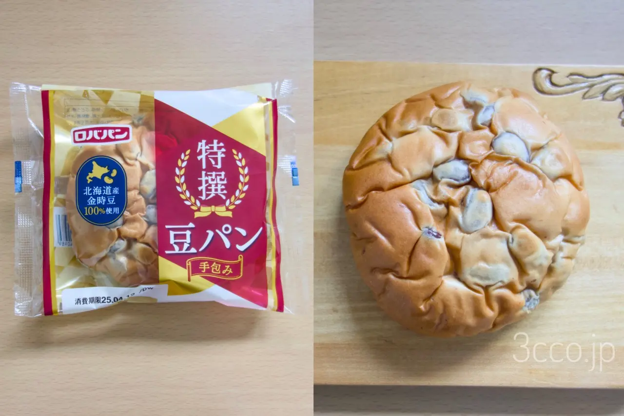 北海道ご当地パン豆パン