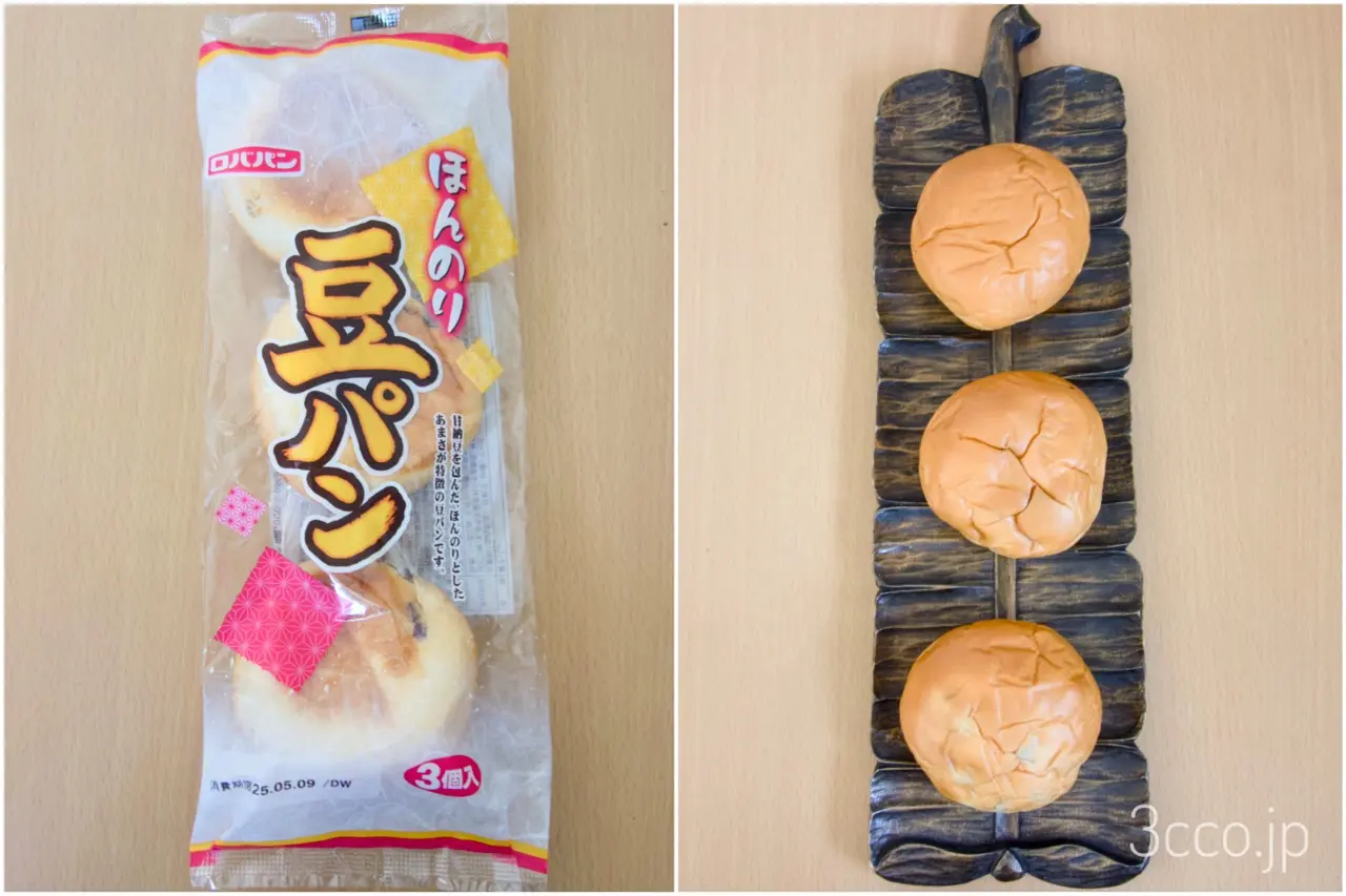 画像 ロバパン豆パン