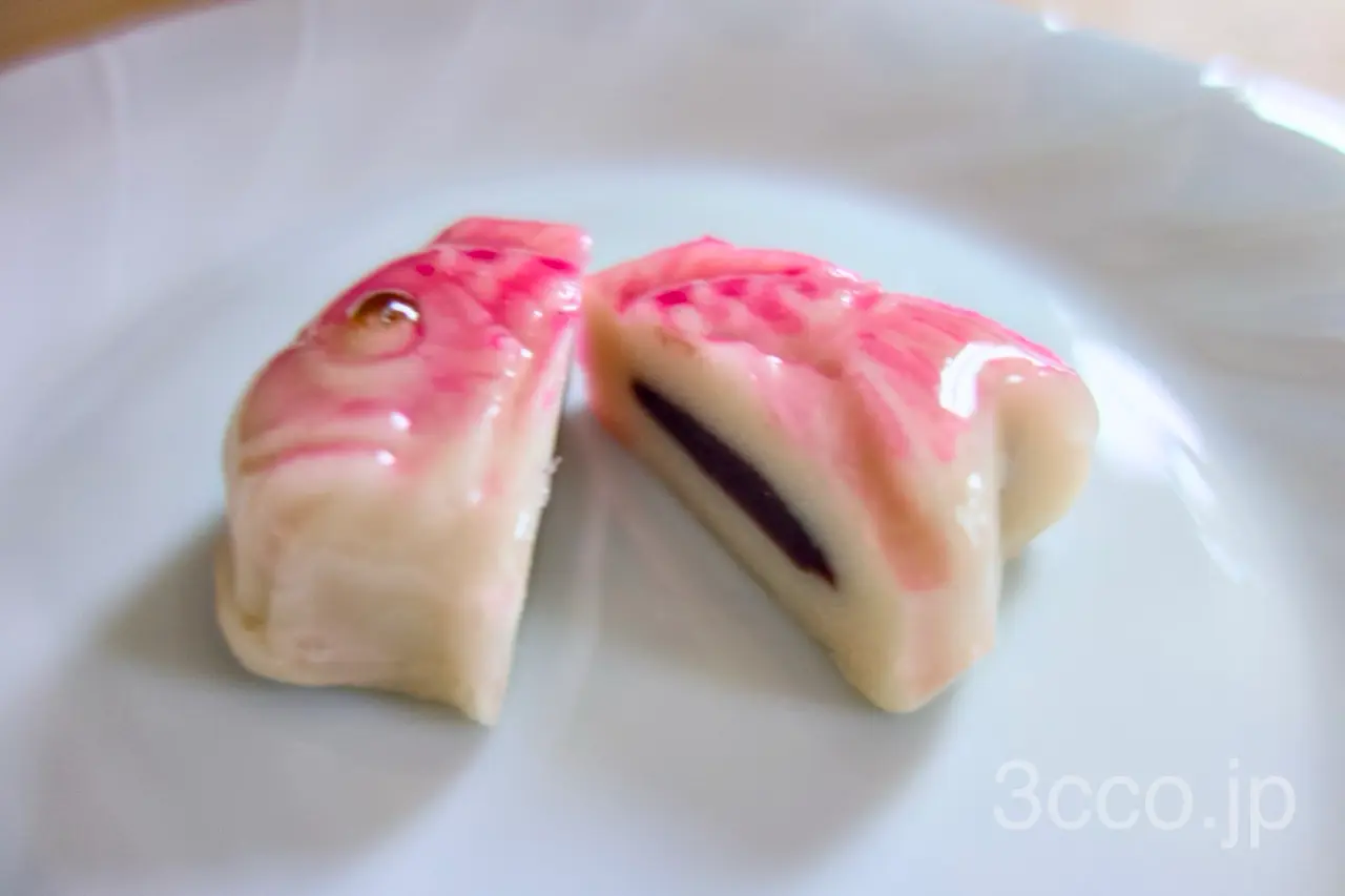 口取りたいの断面