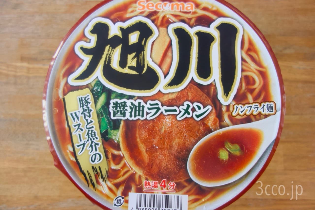セイコーマート  旭川醤油ラーメンを食べる 初のノンフライ麺