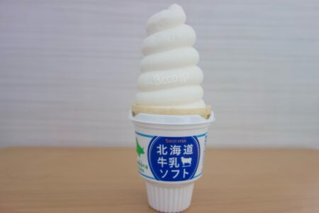 セコマ　北海道牛乳ソフト