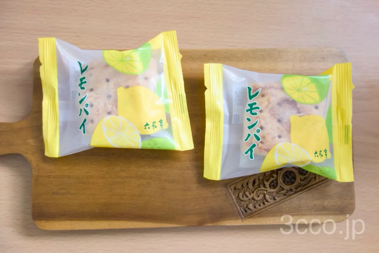 六花亭レモンパイがおいしい!季節商品