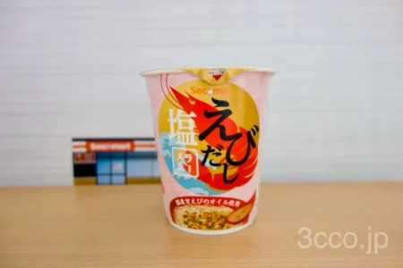 セイコーマートえびだし塩ラーメン