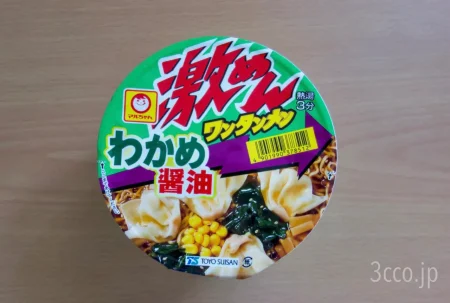 激めんワンタンメンわかめ醤油