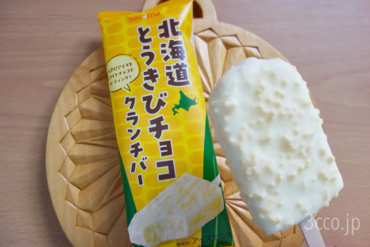 とうきびチョコクランチバー