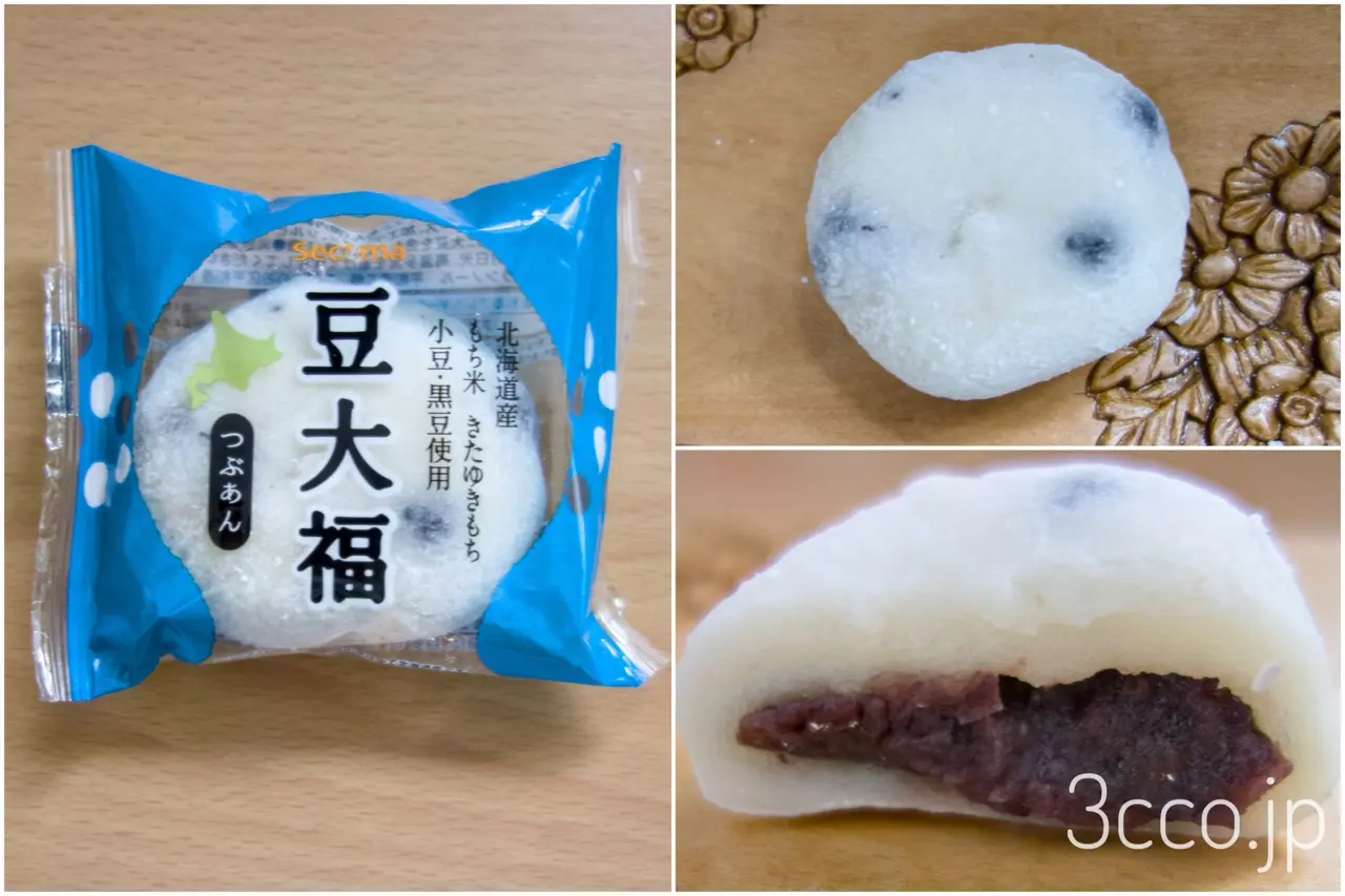 画像 セコマ豆大福