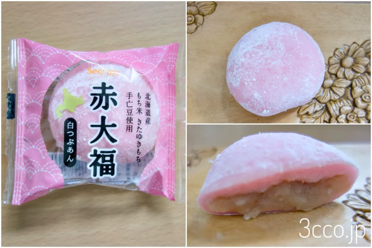 画像 セコマ赤大福