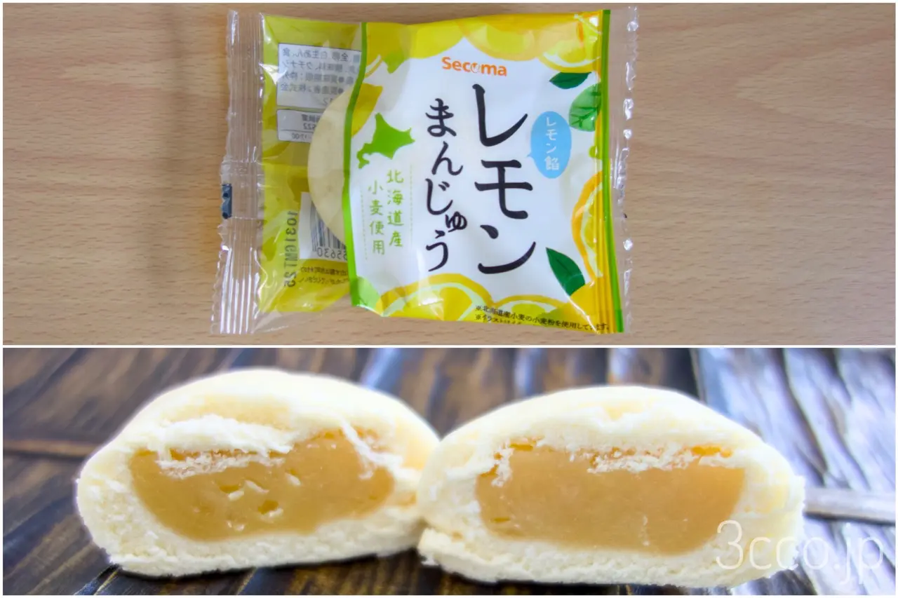 画像 セイコーマート和菓子レモンまんじゅう