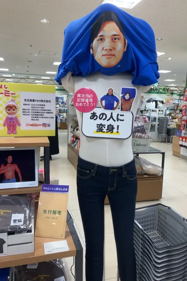 大谷翔平tシャツ