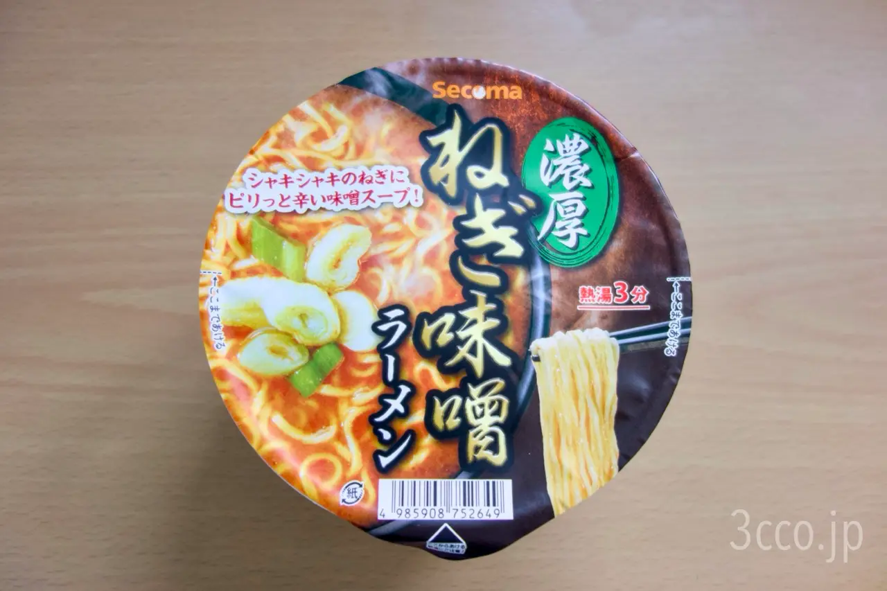 セイコーマート濃厚ねぎ味噌ラーメンを食べる