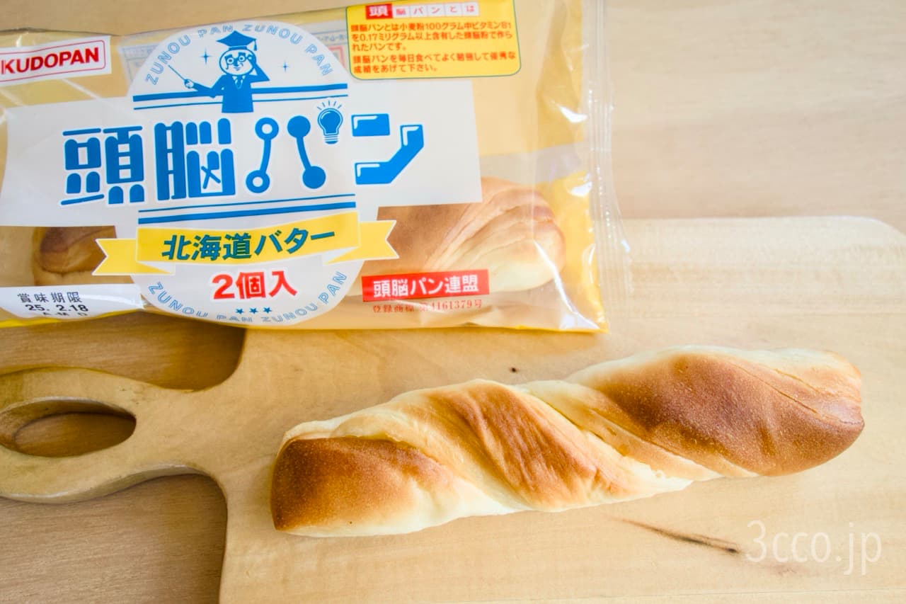 工藤パン 頭脳パン北海道バターが売ってた