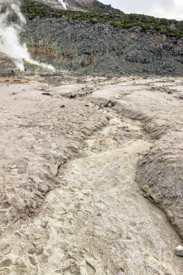 硫黄山