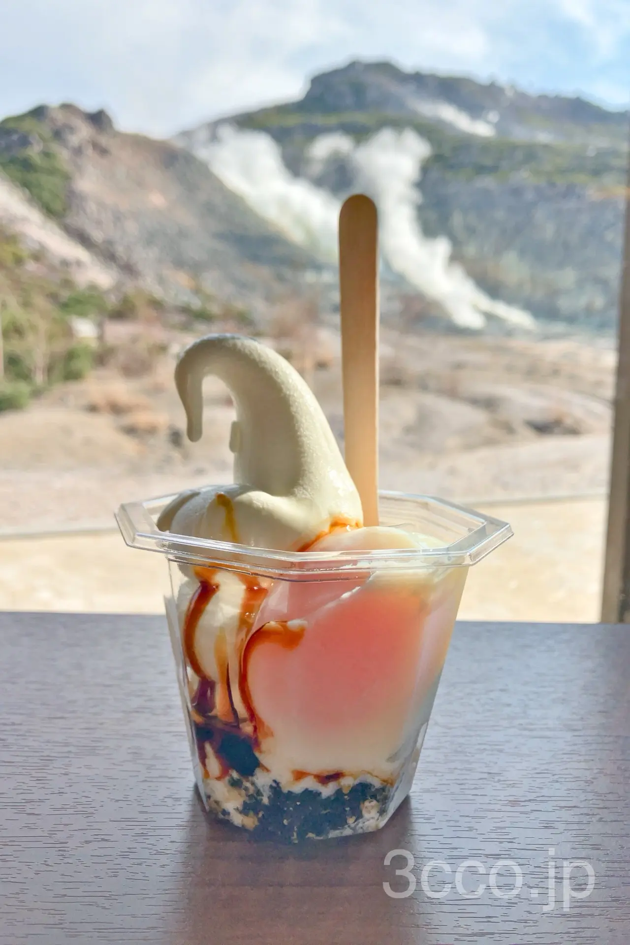 硫黄山温玉ソフト