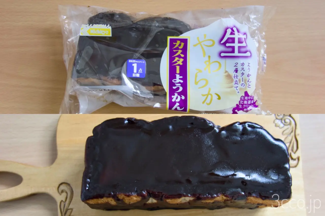 日糧製パンようかんパン