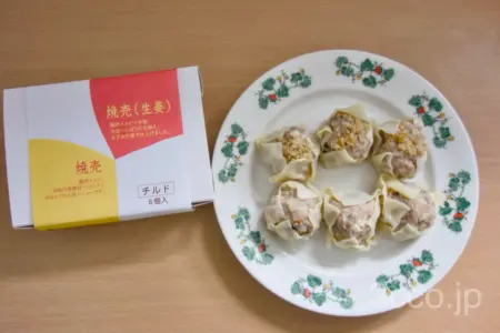 六花亭おやつ屋さん焼売