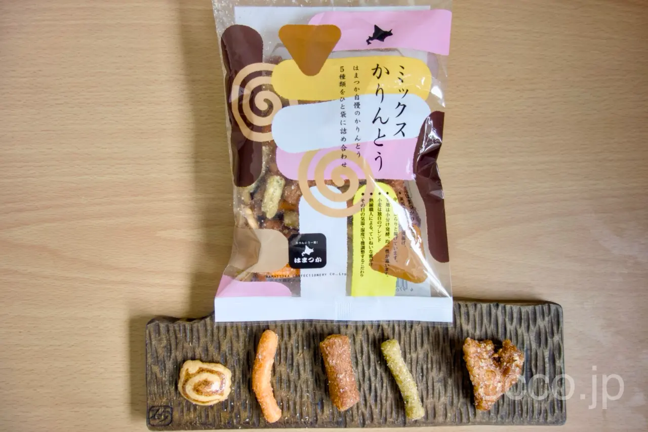 うずまきかりんとうも入ってる浜塚製菓ミックスかりんとうを食べる