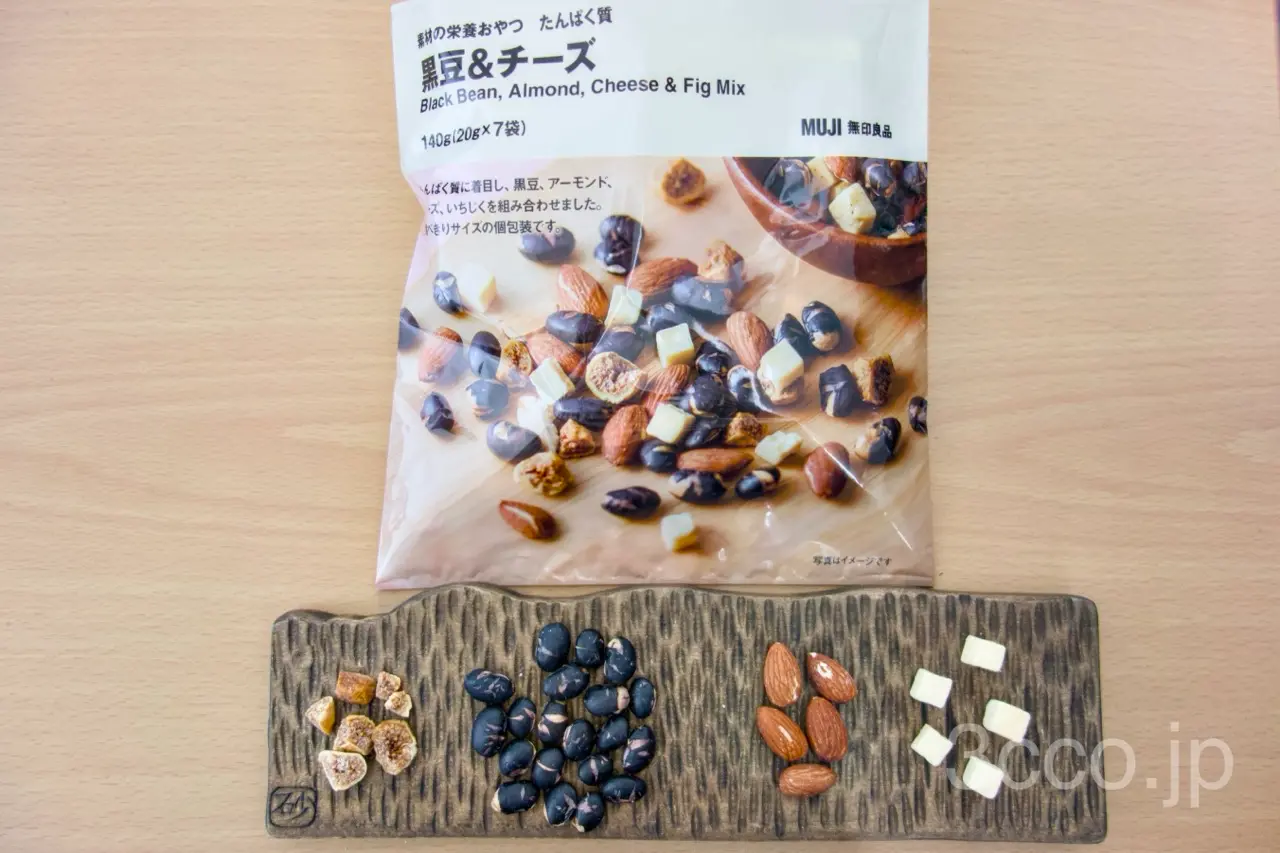 無印良品 素材の栄養おやつ 黒豆&チーズが最強メンバー