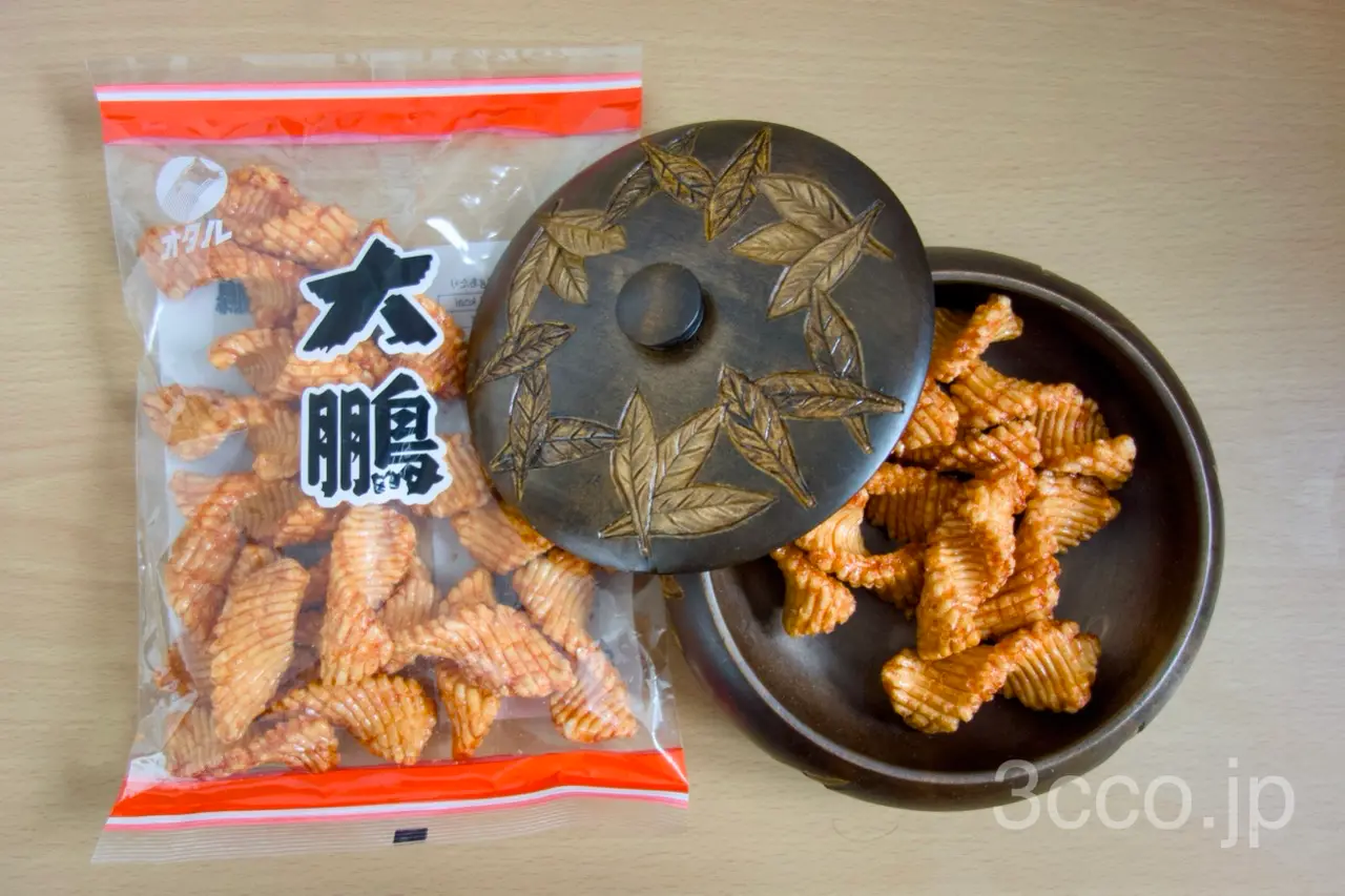 オタル製菓の大鵬をスーパーで買ってきた