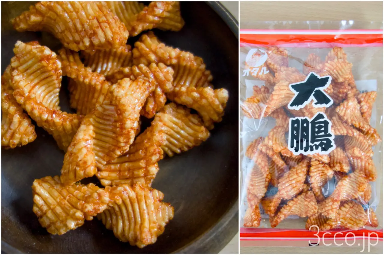 画像 オタル製菓 大鵬