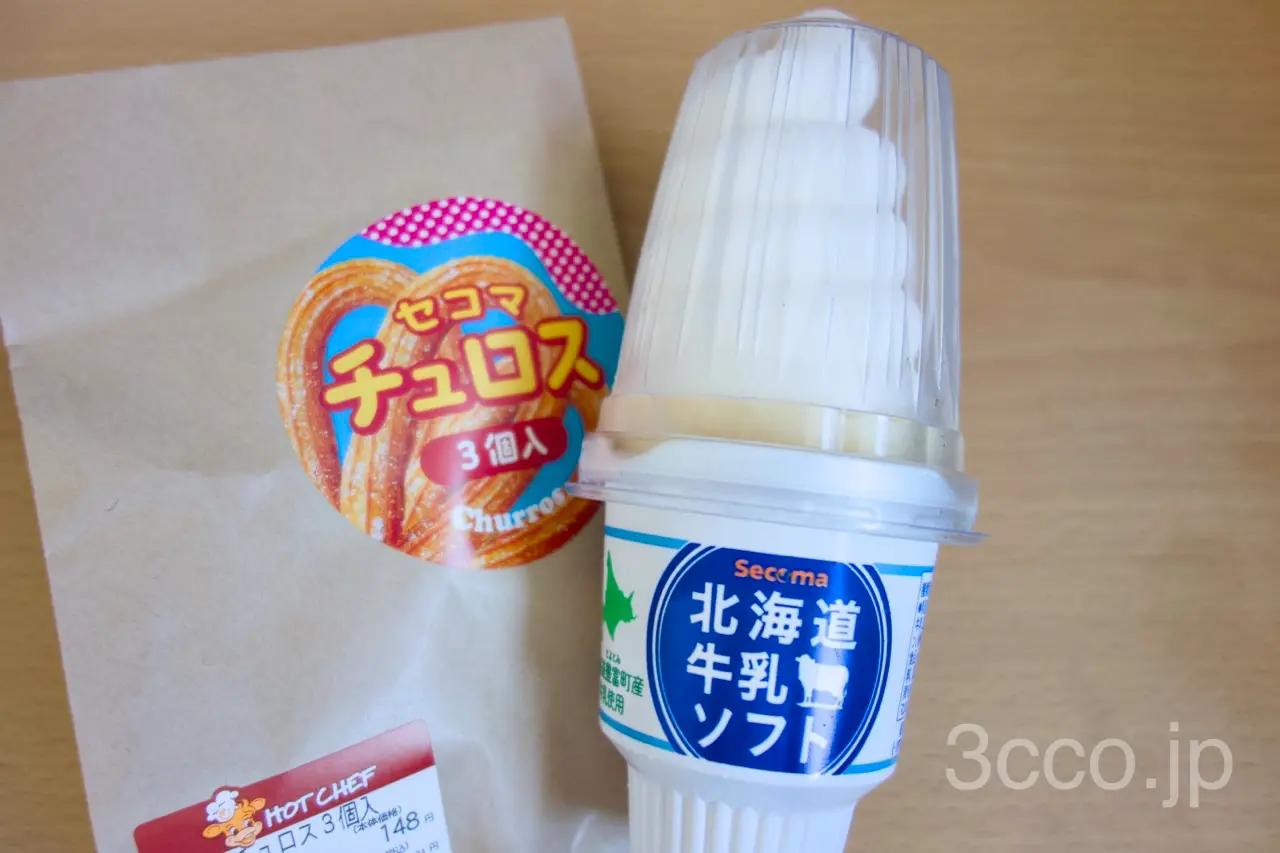 画像 セコマチュロス牛乳ソフト