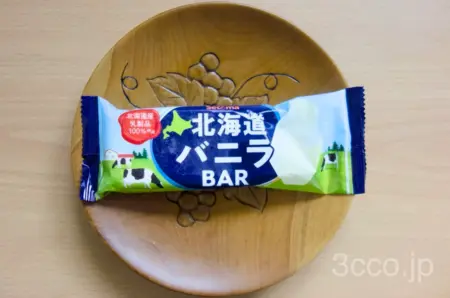 セコマバニラアイス