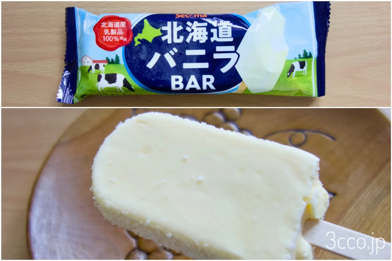 画像 セコマアイス