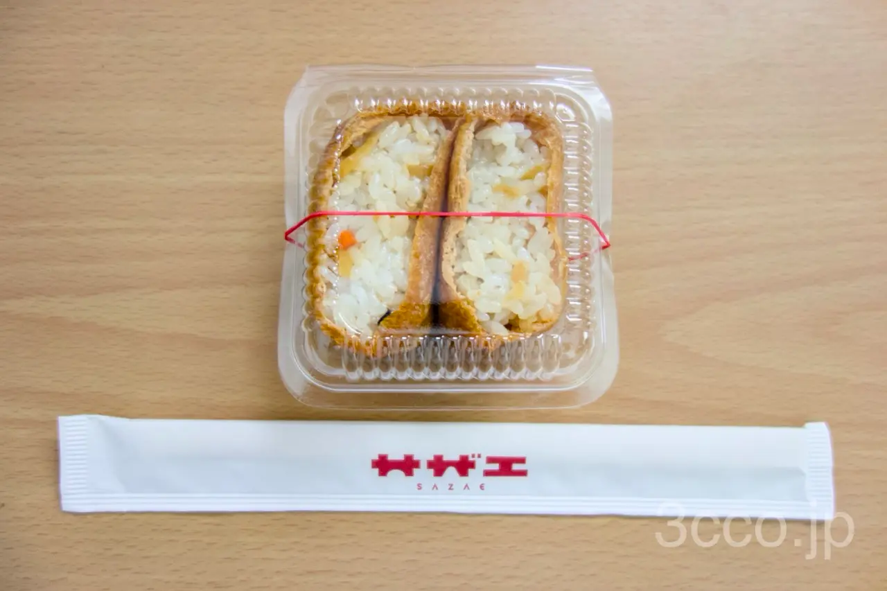 画像 サザエいなり寿司