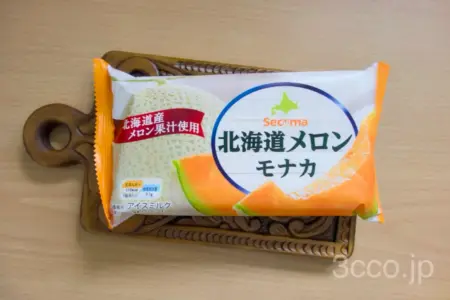 セコマ北海道メロンモナカ