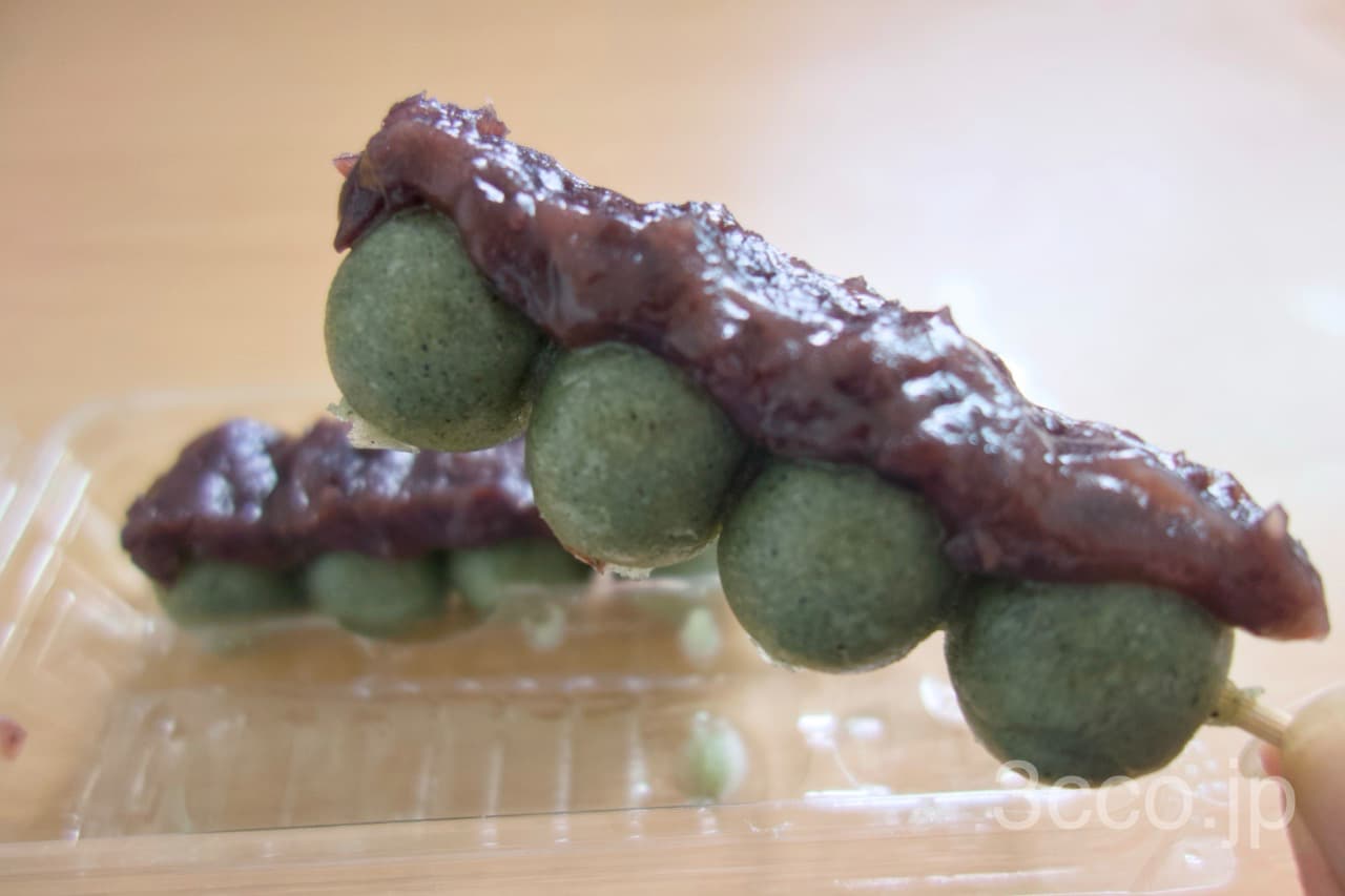 画像 よもぎ串団子