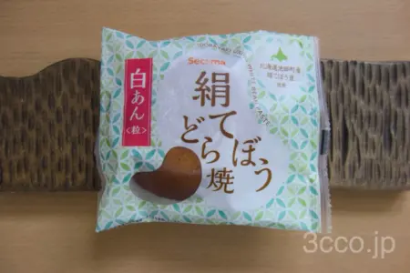 セイコーマート絹てぼう豆どら焼き