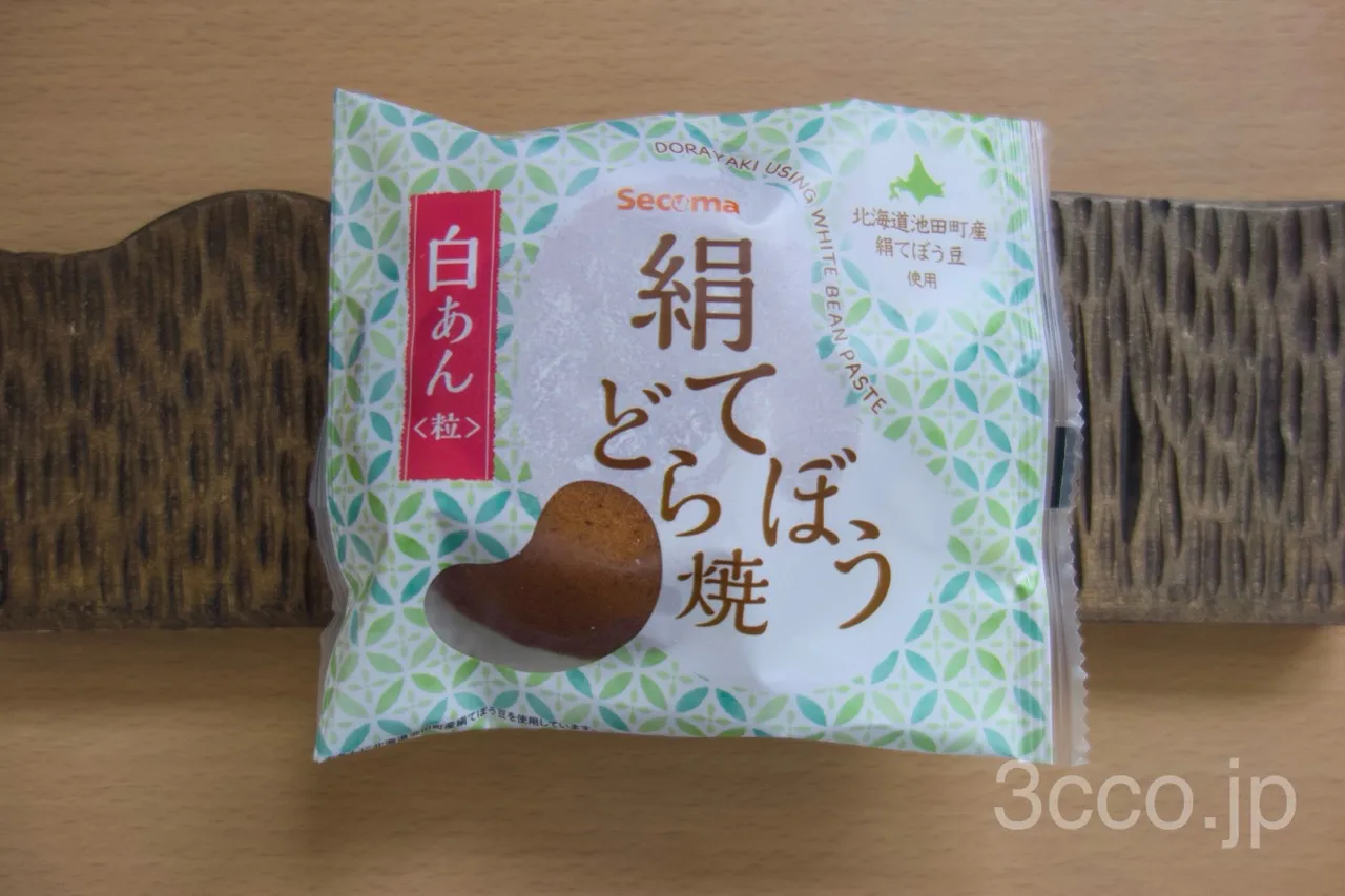 セイコーマート絹てぼうどら焼を食べる