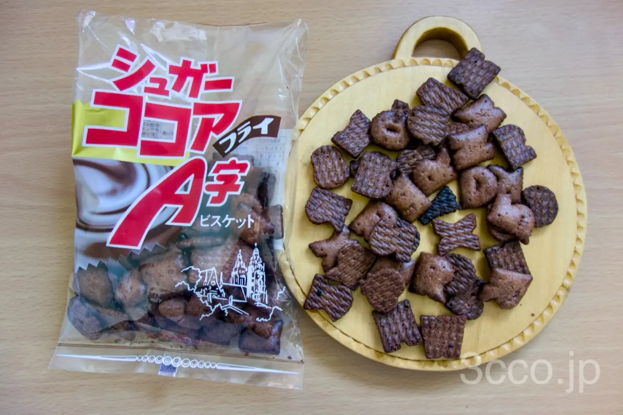しおA字フライの仲間?シュガーココアA字フライビスケットが売ってた