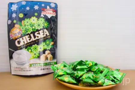 生チェルシーヨーグルトスカッチ