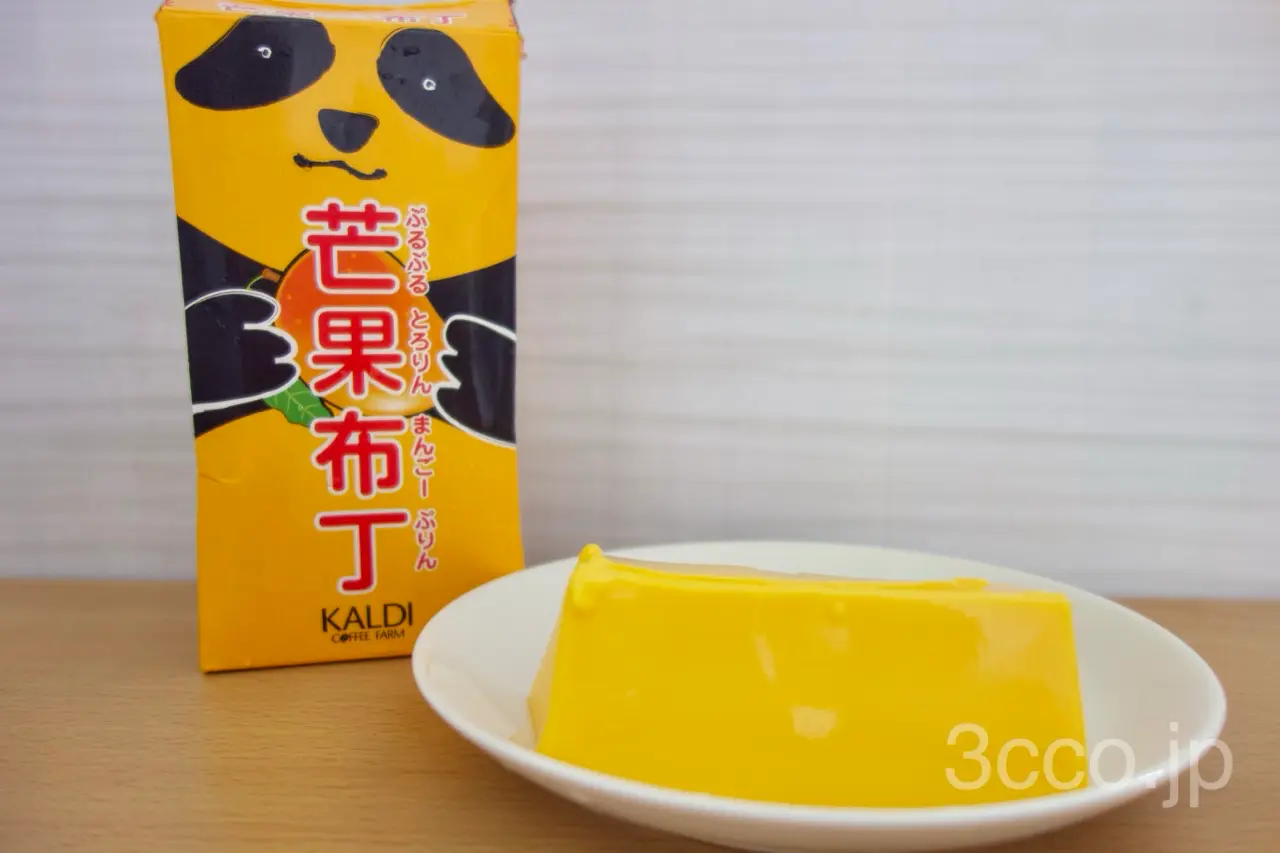 カルディ マンゴープリンを食べる