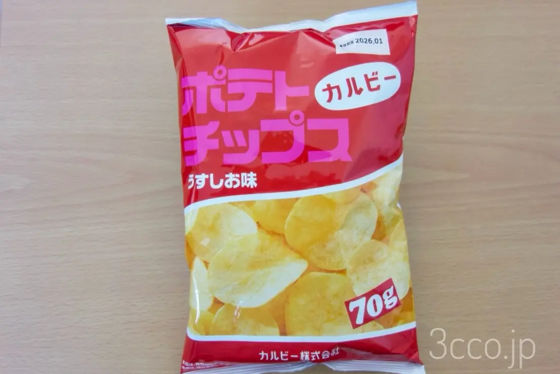 カルビーポテトチップスうすしお味復刻デザインを買ってきた【ローソン創業50周年記念】