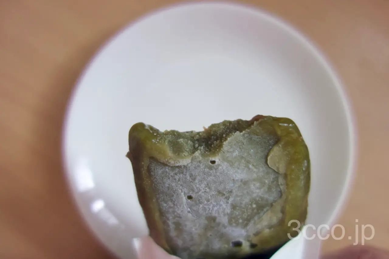 画像 無印凍らせて食べる抹茶あずき