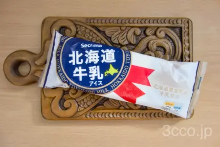 セコマ北海道牛乳アイス