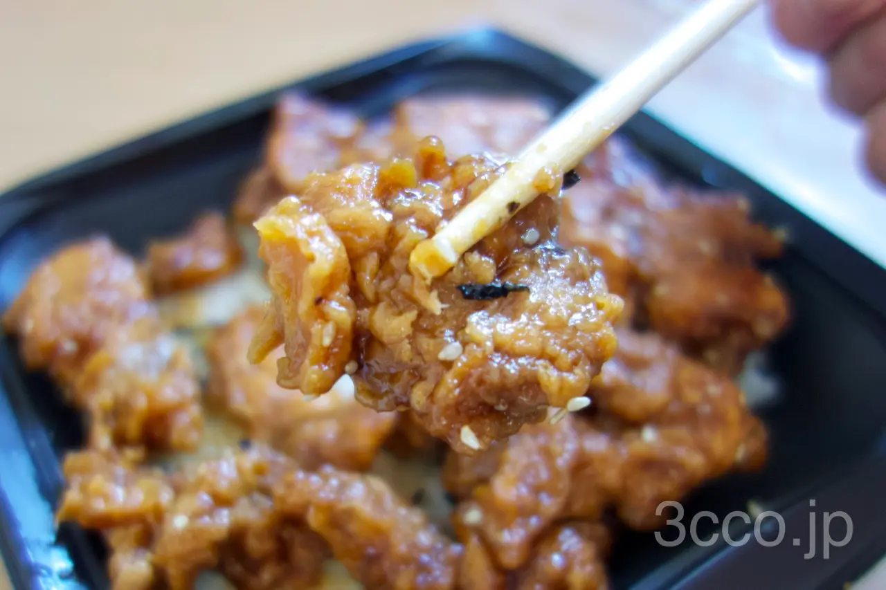 画像 セイコーマートとり天丼