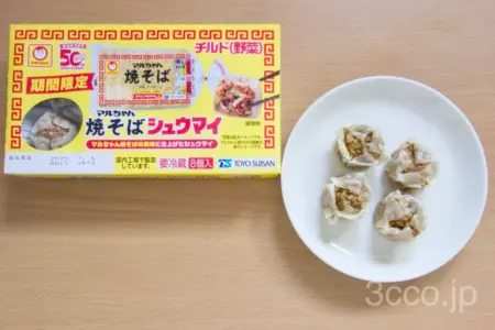 マルちゃん焼そばシュウマイ