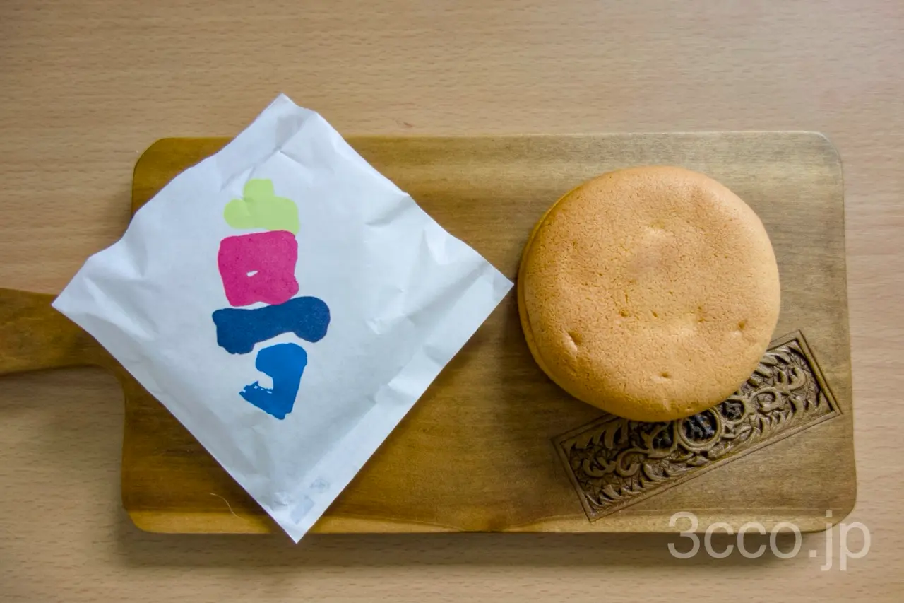 画像 六花亭バーガー2026年3月プラリネ