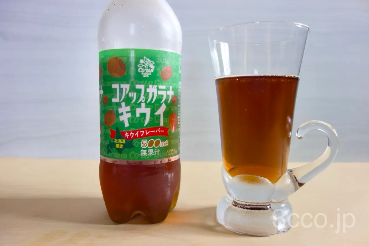 コアップガラナキウイを飲んでみる《北海道限定》