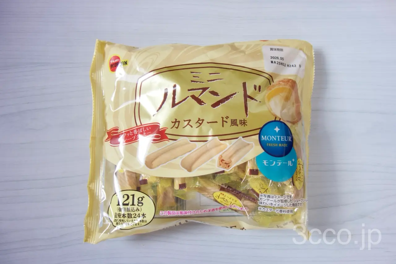ミニルマンド カスタード風味 モンテールコラボ